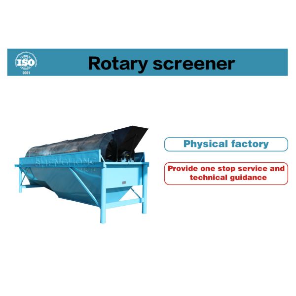 High Precision Classification Vibrating Sand Screening Machine with Strong Material Adaptability and Diverse Feeding Methods