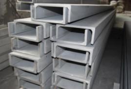 China Hot Rolled EN 1.4301 Stainless Steel U Channel Bar 304L Metal U Channels on sale