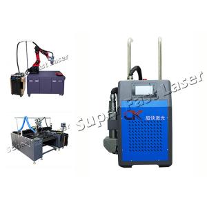 Portable Rust Laser Removal Tool