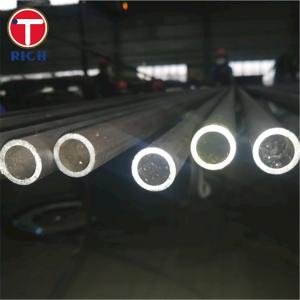 Buy cheap ASTM A213 Cold Drawn Alloy Seamless Steel Tube For Boiler Superheater Heat Exchanger product