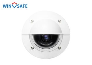 Buy cheap Digital Weatherproof 4MP Full HD IP Camera H.265 High Progressive IP66 product