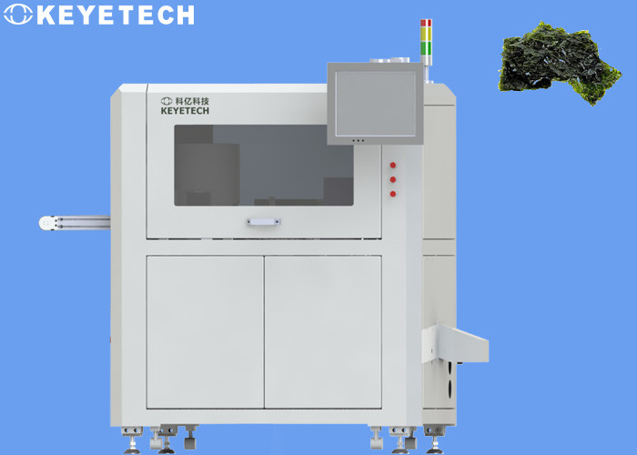 China Plastic Rubber Parts Integrity Visual Inspection System with Online Rejection on sale
