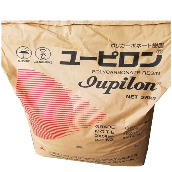 Alloy material PC/PTFE Mitsubishi Engineering PCF-C15BK lubricant housing sliding element