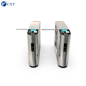 Semi-automatic Tripod Turnstile Gate with Face Recognition