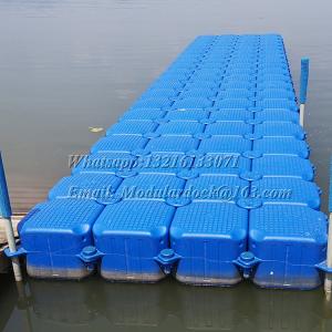 Modular floating pontoon bridge for sale