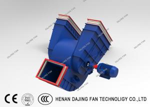 Buy cheap Double Width Double Inlet Draft Induction Blower Industrial Centrifugal Fans product