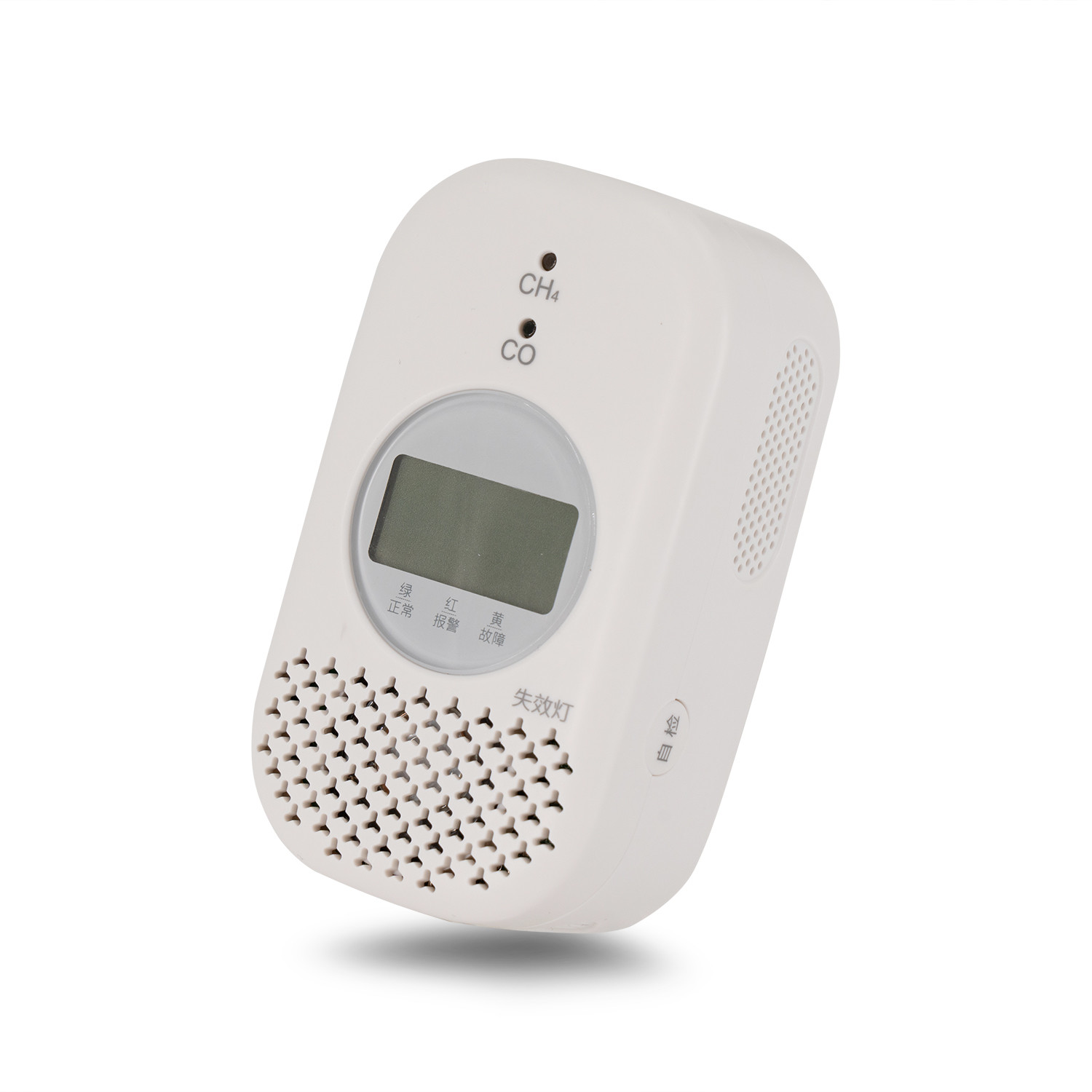 Buy cheap CMA AC220V Natural Gas Carbon Monoxide Alarm NB Communication product
