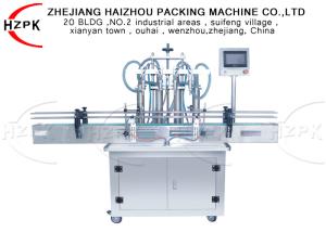 Buy cheap 1000ML Automatic Liquid Filling Machine 3000x1050x1450mm For Honey Water product