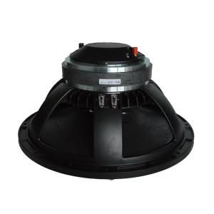 Single Magnet 8ohm 450W RMS 98dB Coaxial Car Speakers