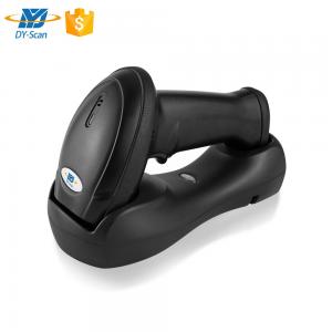 Buy cheap Automatic Scan Handheld 2D QR Code Reader POS Terminal 2.4G Wireless Barcode Scanner product