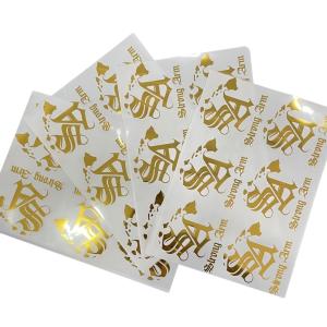 Buy cheap Elastic Metal Transfer Sticker HTV Custom Heat Transfer Designs Washable from wholesalers
