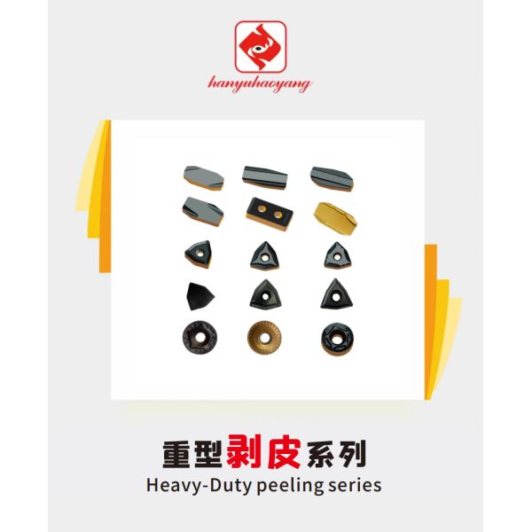 Electrical Engineering Heavy Duty Peeling Blades Cutting Tool Inserts HYLNGF2310
