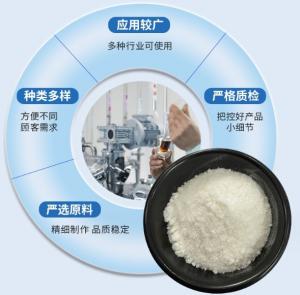 China CAS 7695-91-2 Dl-α-Tocopheryl Acetate Yellow Powder Feed Grade Vitamin E 50% Tocopheryl Acetate on sale