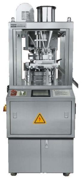 Buy cheap DZP-800A Rotating Tablet Press Machine product