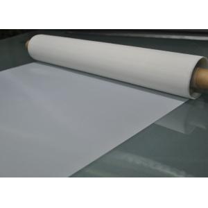 34um Polyester Screen Printing Mesh 120T for Glass Printing
