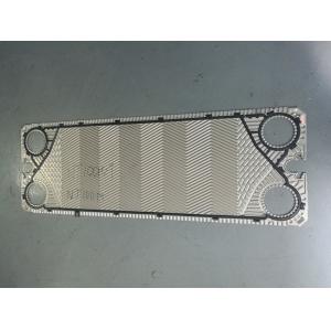 Buy cheap NT100M AISI304 0.6mm EPDM Plate Heat Exchanger Gaskets product