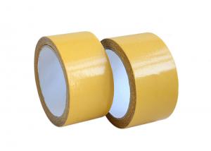 Buy cheap 1 Inch Width Fiberglass Self Adhesive Mesh Tape For PU Sealing Strip And Firestrip product