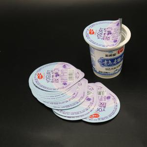 Buy cheap 74mm Embossed Printed Aluminum Foil Lid 0.036mm Thick For Plastic Cup product