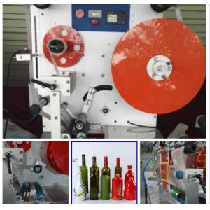 Buy cheap Stable Performance Semi Automatic Round Bottle Labeling Machine product