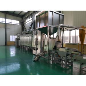 Roasting Ss304 Peanut Butter Processing Line For Peanut Making