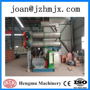 China hengmu chicken/cattle/duck/pig feed pelletizer animal feed pellet machine on sale
