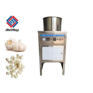 Buy cheap Commercial Electric Automatic Garlic Peeling Machine Output 70-100KG/HR product