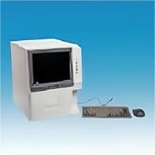 Buy cheap Portable Fully Lcd Automatic Hematology Analyzer Medical Lab product