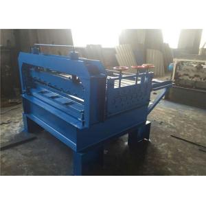 High powered Multi Roll Sheet Straightening Machine With Customized Rollers