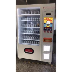 24 Hours Advertising Screen Vending Machine Combination Snack Drinks Vendlife