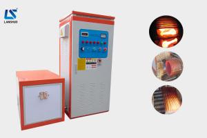 China 160kw High Frequency Induction Heating Machine For Metal Heat Treatment on sale