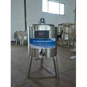 Buy cheap Mini 50L Milk Pasteurizer Machine With Heating Function product