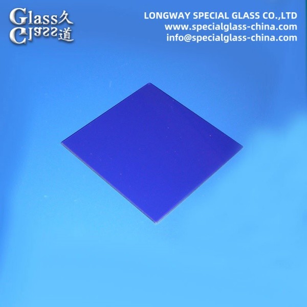 Buy cheap Custom Optical Color Filter Lenses For Medical Imaging And Imaging System product