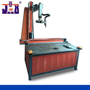 Buy cheap 5 Axis Argon Arc Welding Machine 380V Automatic Welding Equipment product