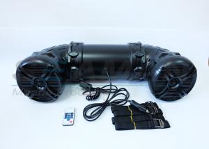 China 8 weather proof Marine Audio Equipment 240W Bluetooth Heavy duty ABS contruction on sale