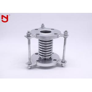 Buy cheap Retractable Stainless Steel Expansion Joint Metallic Metal Converting Misalignment product