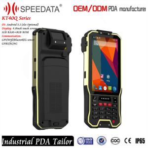 Buy cheap Best Price USB External Interface Avaliable Barcode Scanner Excel Inventory of 1D , 2D , Qr Scanner with Keyboard product