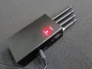 Buy cheap 4 Antenna Handheld Signal Jammer , High Power Mobile Phone Jammers For Cars product
