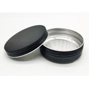 Buy cheap 50g Metal Empty Cosmetic Cream Jar With Aluminum Lid product