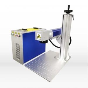 Buy cheap No Consumbles 3W Tabletop Laser Engraving Machine product