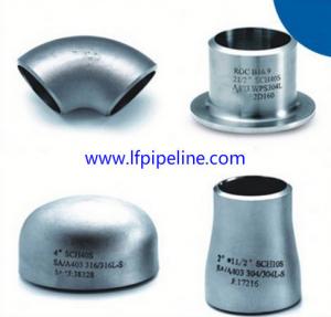 Buy cheap Low price 304 316 socket weld pipe fitting and npt thread pipe fitting product