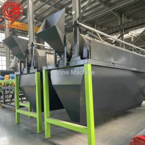 Buy cheap Sand Portable Compact Trommel Screener Fertilizer Rotary Trommel Screen product