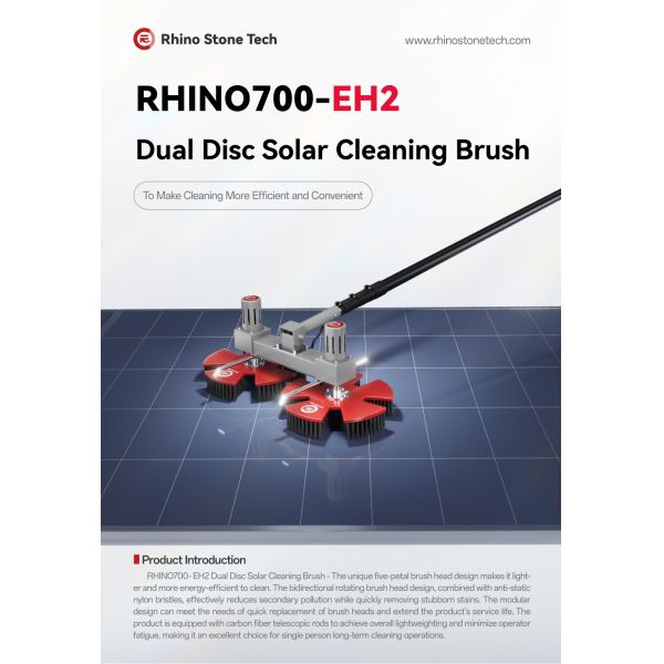 Outdoor Alloy Solar Panel Rotating Brush Solar Panel Cleaning Solutions Double Disc