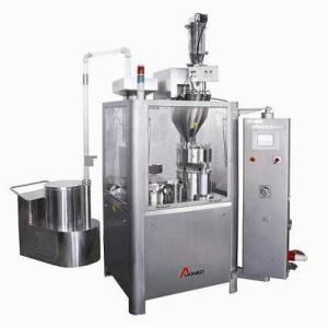 Buy cheap NJP-1200 Lastest Fully automatic capsule filling machine product