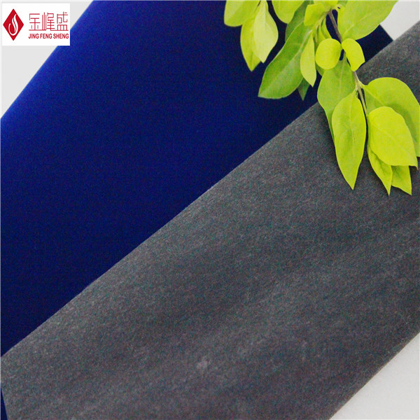 Nonwoven Flocked Velvet Fabric Polyester For Watch Box Package Lining