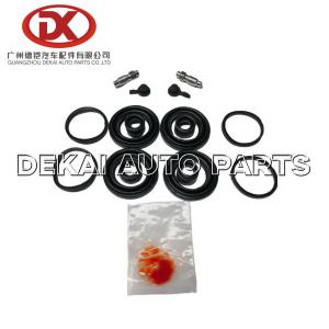 Buy cheap 8 98018761 1 8980187611 ISUZU Brake Parts Caliper Repair Adjust Kit  D-MAX 2WD product