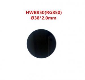 Buy cheap Dia. 38x2.0mm HWB850 RG850 850nm IR Infrared Long Pass Filter Visible light Absorbing Cut Black Glass product
