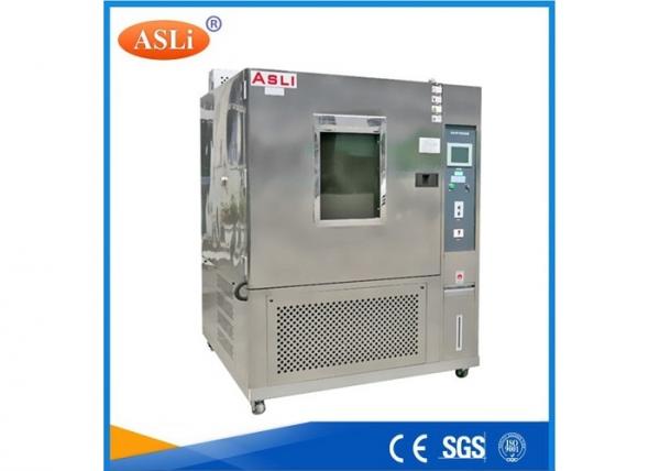 Quality Xenon Light Fastness Environmental Test Chamber , Resistant Climate Tester for sale
