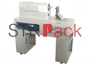 Buy cheap Semi automatic Ultrasonic Tube Sealing Machine , tube filler and sealer for adhesives silicon sealants product