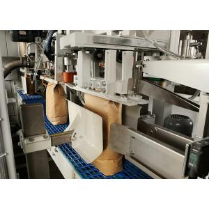 Buy cheap Weighing Filling PLC 25Kg Carbon Black Packing Machine product