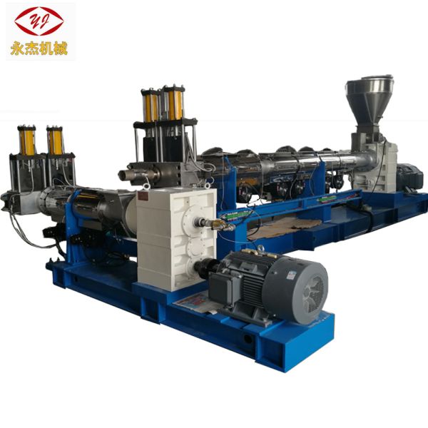 Quality Polymer Compounding Machine Twin Screw Extruder with Side Feeder